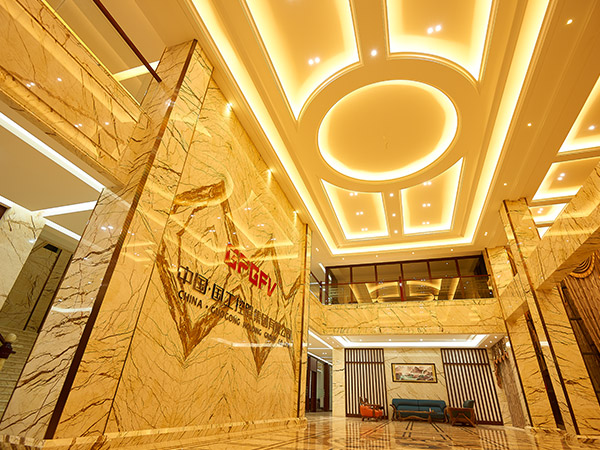 企業(yè)環(huán)境