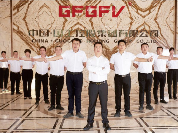 企業(yè)環(huán)境2