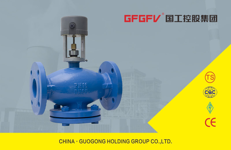 電動壓差調(diào)節(jié)閥