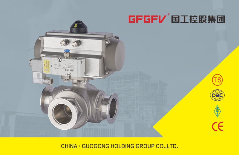 衛(wèi)生級(jí)氣動(dòng)三通球閥