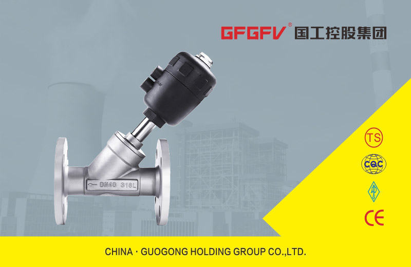 衛(wèi)生級(jí)法蘭角座閥